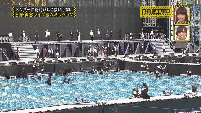 乃木坂工事中 日村密着⑥ (100)