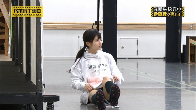 乃木坂工事中 3期生紹介中 (71)