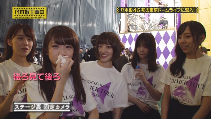 乃木坂工事中 鍋女王決定戦⑪ (59)