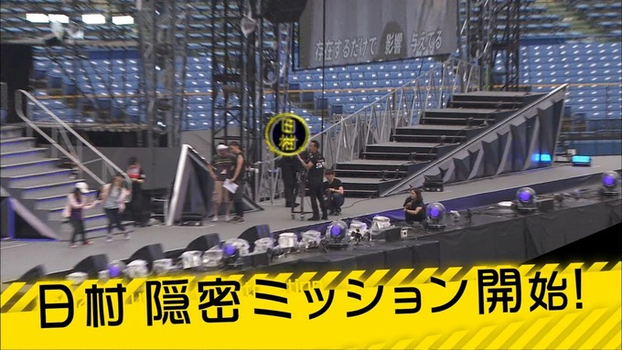 乃木坂工事中 日村密着④ (29)