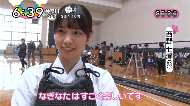 Zip 独占 映画 あさひなぐ 乃木坂46ガチ対決 なぎなた特訓2ヶ月 白石麻衣 お気に入りの形を披露 乃木坂46まとめ 乃木坂メモリーズ Zip 独占 映画 あさひなぐ 乃木坂46ガチ対決 なぎなた特訓2ヶ月 白石麻衣 お気に入りの形を披露 乃木坂46まとめ 乃木坂メモリーズ