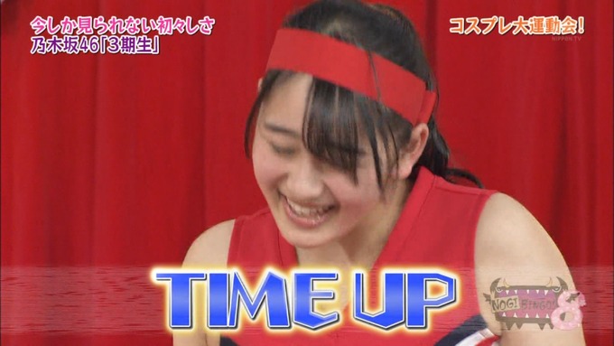 NOGIBINGO8 コスプレ大運動会 久保史緒里VS向井葉月2 (48)