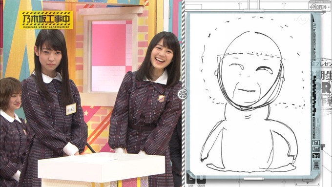 乃木坂工事中 桜井玲香が阪口珠美を紹介 (460)
