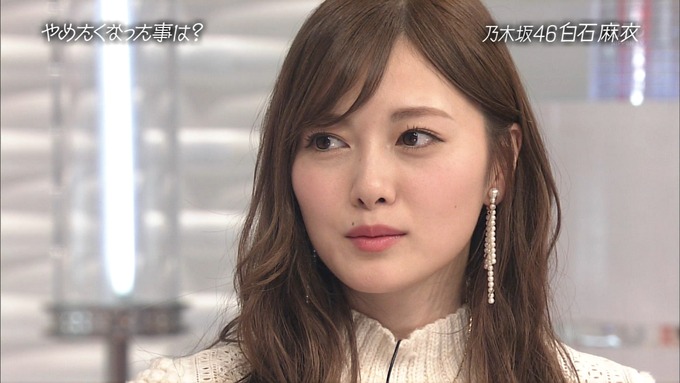 19 おしゃれイズム 白石麻衣⑧ (1)