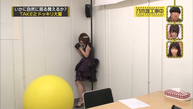 【乃木坂工事中】中田花奈『ビックリリアクション大賞』 (36)