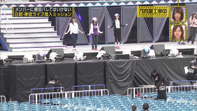 乃木坂工事中 日村密着⑥ (62)