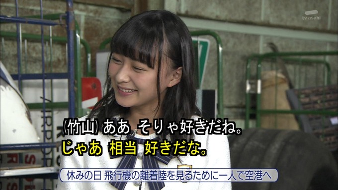 23 タモリ倶楽部 鈴木絢音① (38)