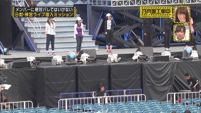 乃木坂工事中 日村密着⑥ (72)