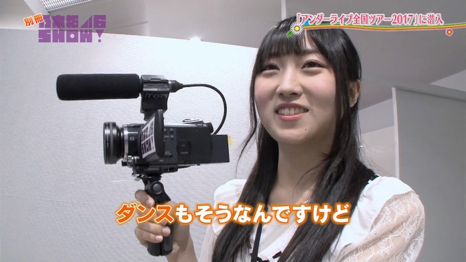 乃木坂46SHOW アンダーライブ (50)