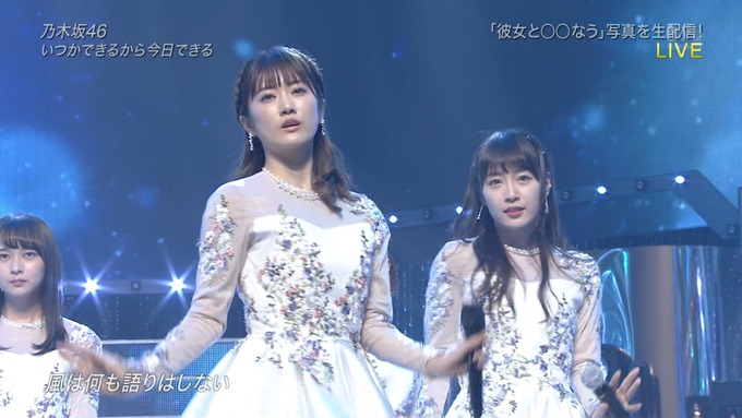 28 Best Artist2017 乃木坂46 (15)