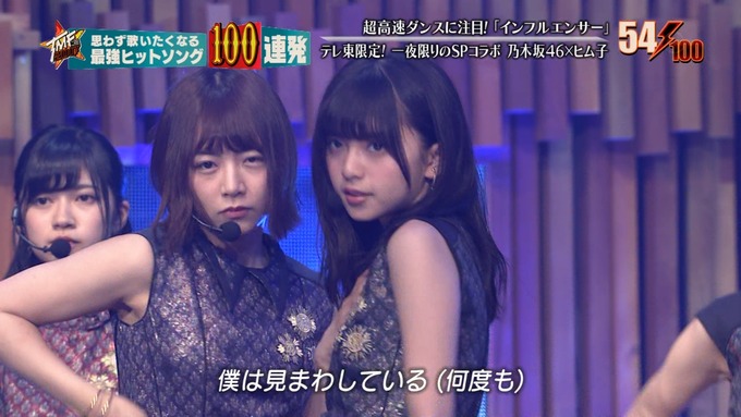 28 テレ東音楽祭② (122)