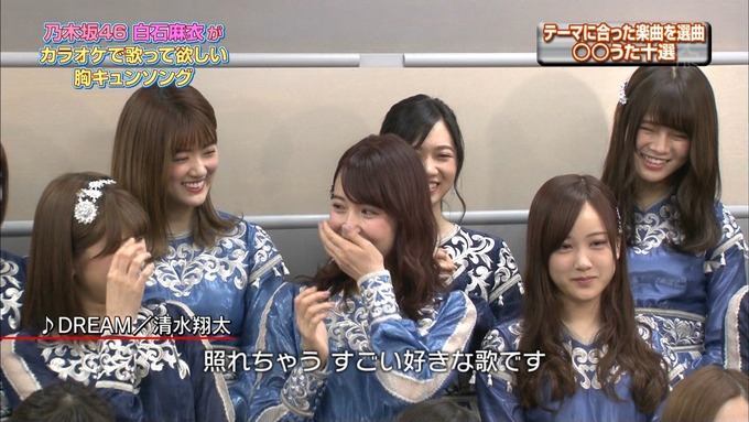 14 CDTV 乃木坂46① (65)