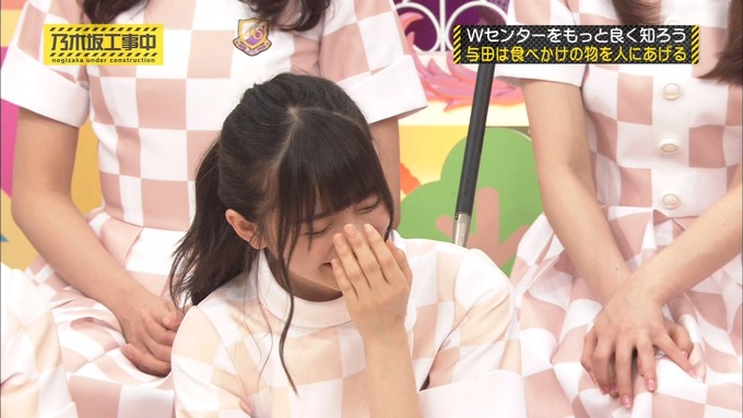 乃木坂工事中 Wセンターをもっと良く知ろう③ (55)