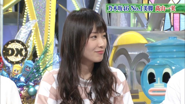 ダウンタウンdx 高山一実のダイエット法 スタイルキープの秘訣は竹刀の素振り 乃木坂46まとめ 乃木坂メモリーズ