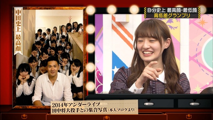 乃木坂工事中 m中田花奈 高低差グランプリ (14)