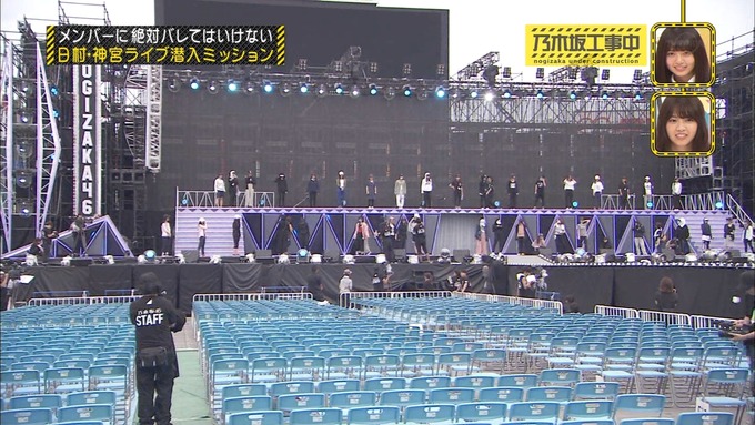 乃木坂工事中 日村密着⑥ (83)