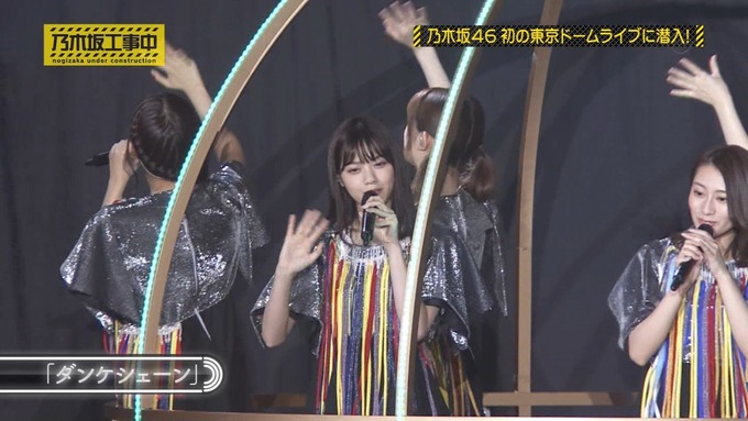 乃木坂工事中 鍋女王決定戦⑩ (18)