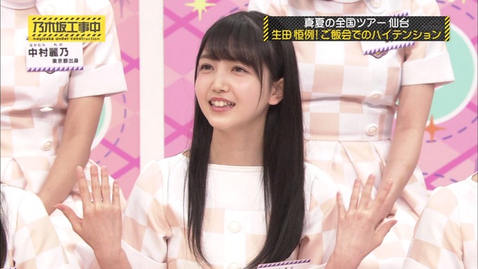 乃木坂工事中 裏でも表でもこんな事がありました⑦ (35)