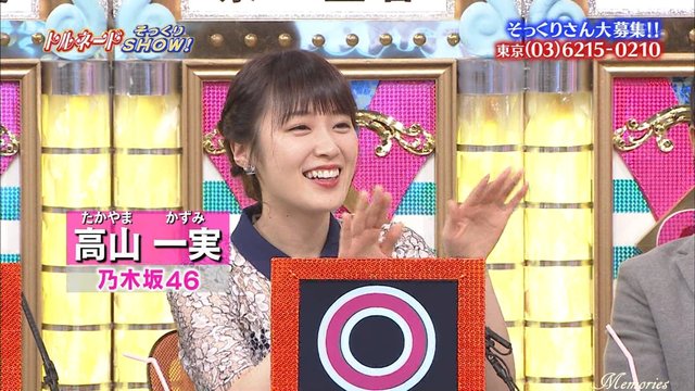 ものまねグランプリ 藤井総太のそっくりさんが 若月佑美 のファン 乃木坂46まとめ 乃木坂メモリーズ ものまねグランプリ 藤井総太のそっくりさんが 若月佑美 のファン 乃木坂46まとめ 乃木坂メモリーズ