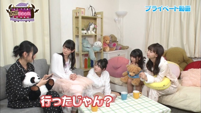 NOGIROOM!8 #3 (9)