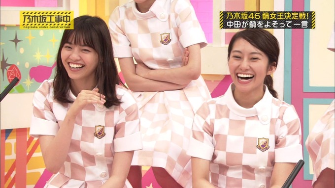 乃木坂工事中 鍋女王決定戦2⑭ (6)