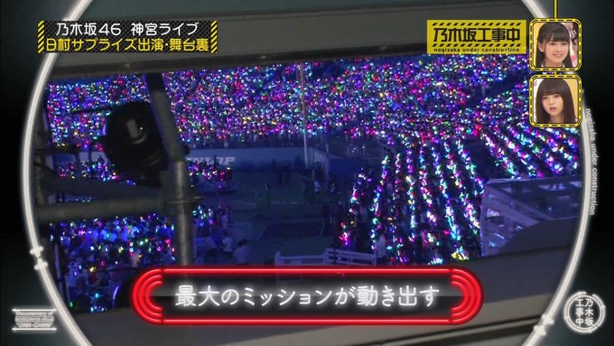 乃木坂工事中 日村密着⑦ (12)