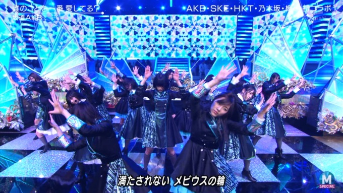 Mステ　坂道AKB (286)