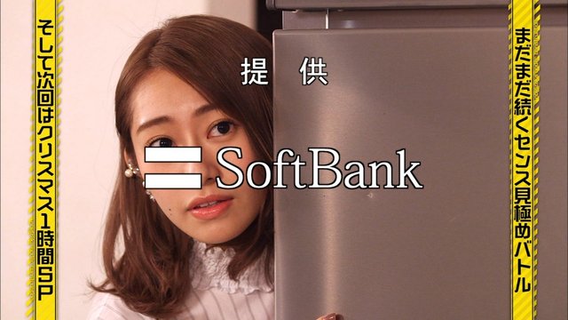 乃木坂工事中 次回 クリスマス1時間スペシャル 乃木坂46まとめ 乃木坂メモリーズ 乃木坂工事中 次回 クリスマス1時間スペシャル 乃木坂46まとめ 乃木坂メモリーズ