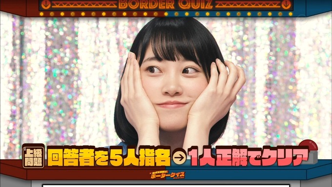 乃木坂工事中 ボーダークイズ⑨ (14)