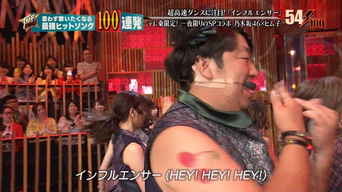 28 テレ東音楽祭② (205)