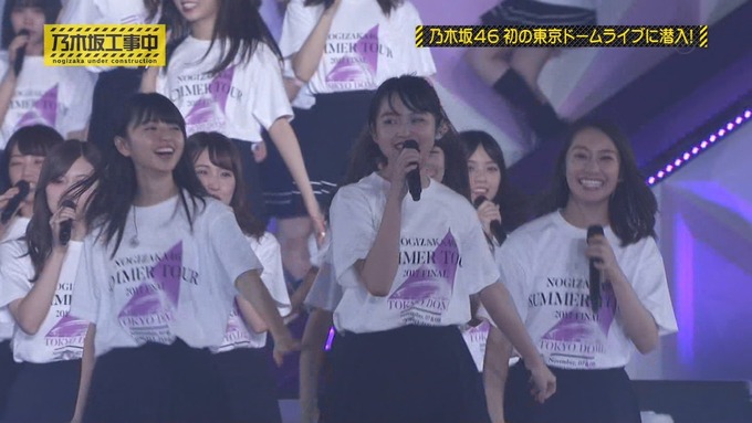 乃木坂工事中 鍋女王決定戦⑪ (8)