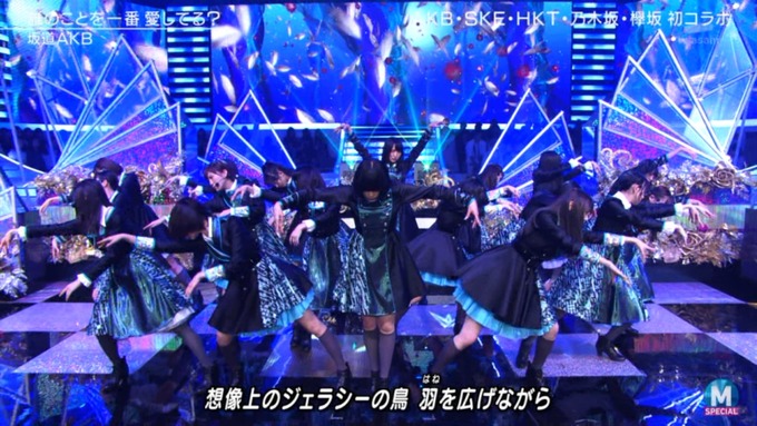 Mステ　坂道AKB (146)