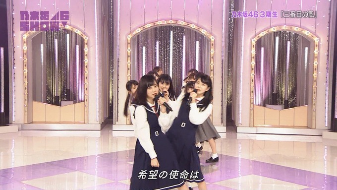 乃木坂46SHOW 新しい風 (34)