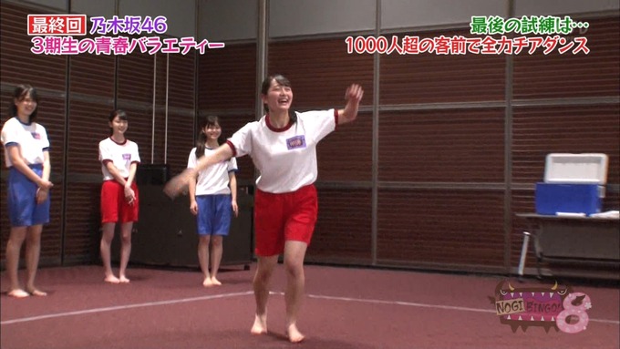 NOGIBINGO83期生 最後の試練⑥ (58)