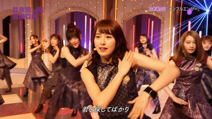 乃木坂46SHOW インフルエンサー (40)