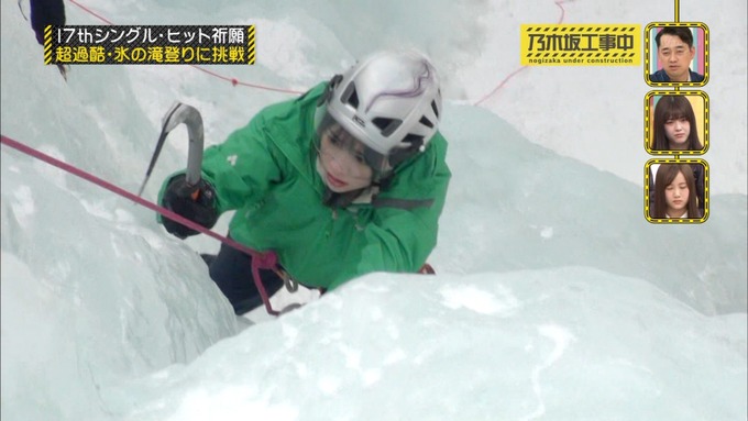 乃木坂工事中 17枚目ヒット祈願 渡辺みり愛 (46)