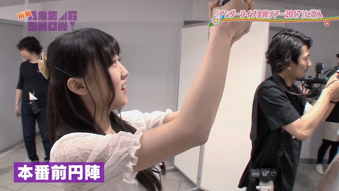 乃木坂46SHOW アンダーライブ (7)