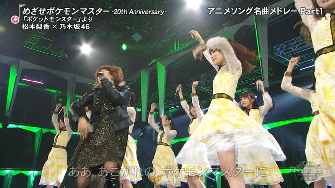 13 FNS歌謡祭 ① (44)