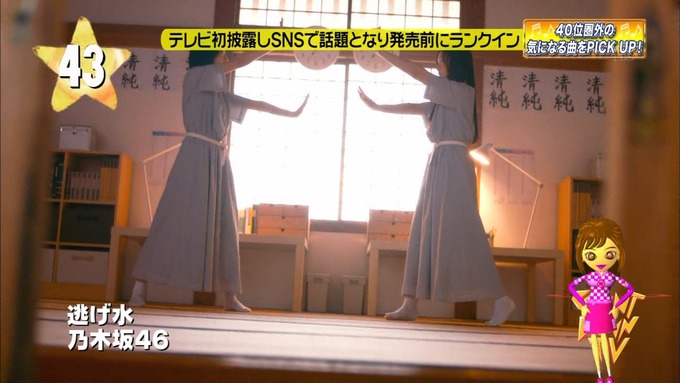 22 CDTV 乃木坂46 (19)