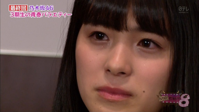 NOGIBINGO83期生 最後の試練① (54)