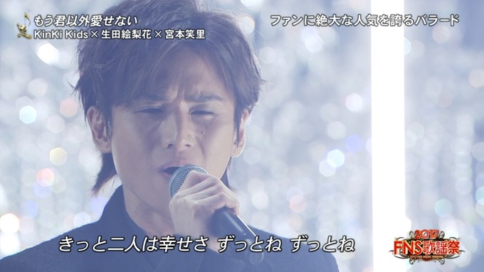 6 FNS歌謡祭⑤ (18)