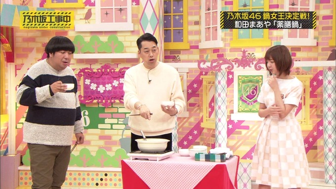 乃木坂工事中 鍋女王決定戦2⑧ (6)
