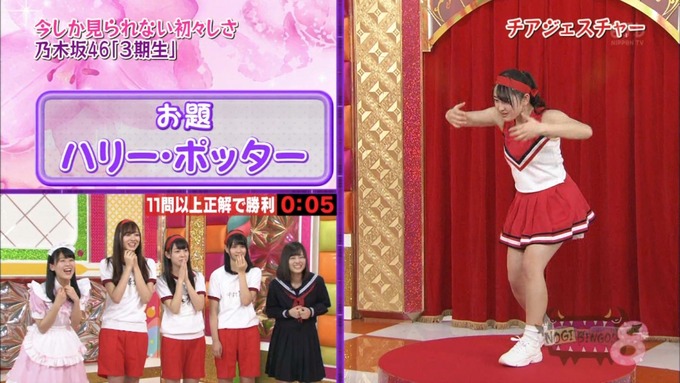 NOGIBINGO8 コスプレ大運動会 久保史緒里VS向井葉月2 (45)