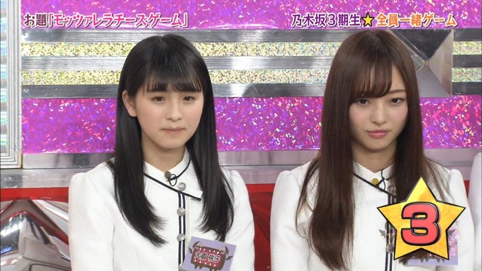 NOGIBINGO8#3団結力を高めよう チーズ (40)