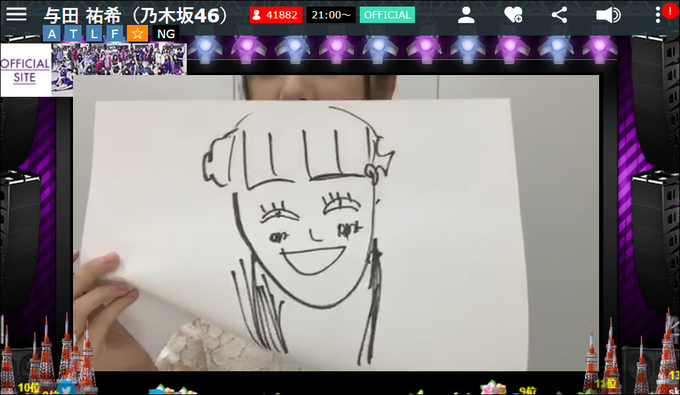 SHOWROOM 与田祐希