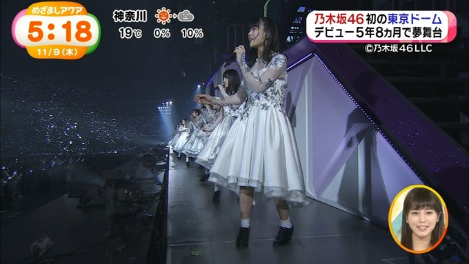 9 めざましアクア 真夏の全国ツアー2017 東京ドーム (34)
