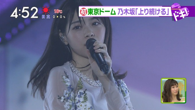 9 はやドキ 乃木坂46 真夏の全国ツアー 東京ドーム (17)