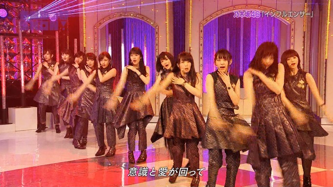 乃木坂46SHOW インフルエンサー (72)