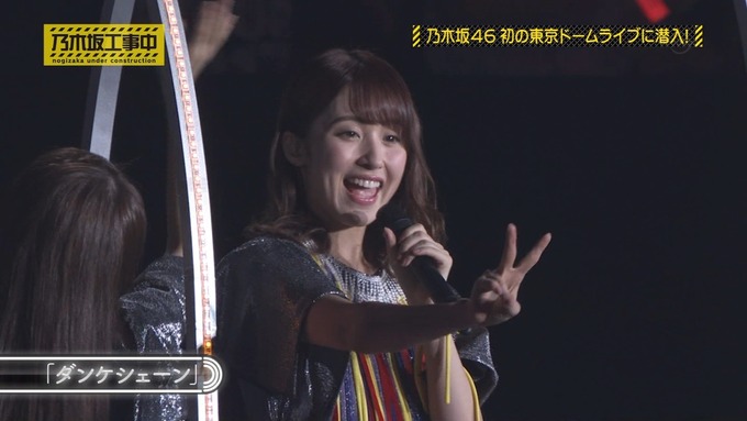 乃木坂工事中 鍋女王決定戦⑩ (19)