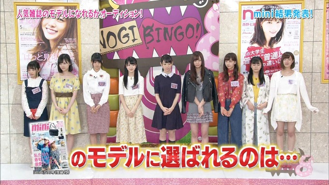 NOGIBINGO8 私服コーデ 結果発表 (32)